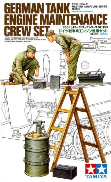 German tank maintenance crew