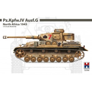 Pz.Kpfw.IV Ausf.G North Africa 1943