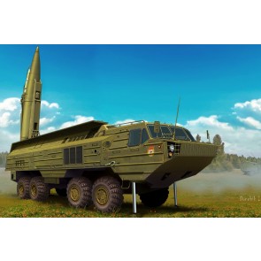 Soviet 9K714 OKA (SS-23 Spider)