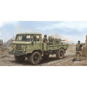 Russian GAZ-66 Light Truck with ZU-23-2